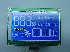 Money counter module